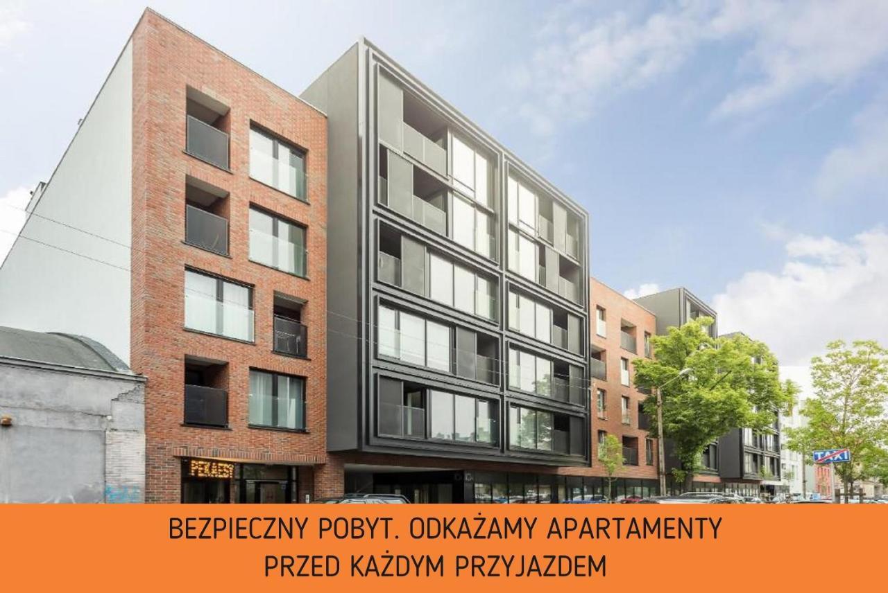 Apartments Poznan Niedzialkowskiego By Renters Экстерьер фото